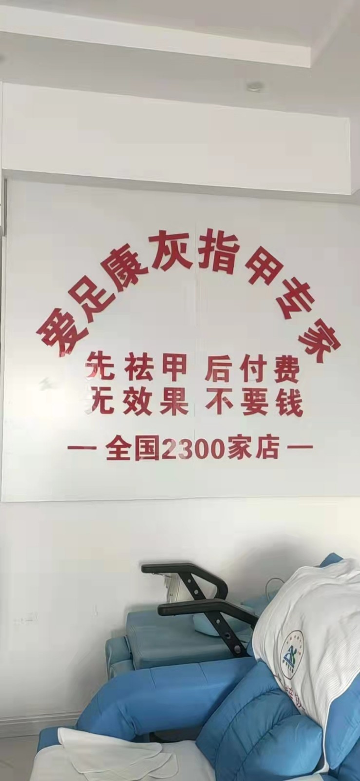 三肖必中特一今期开什么肖