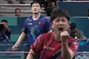 樊振东加盟德甲之后！陈梦也迎来大喜讯，球迷沸腾了